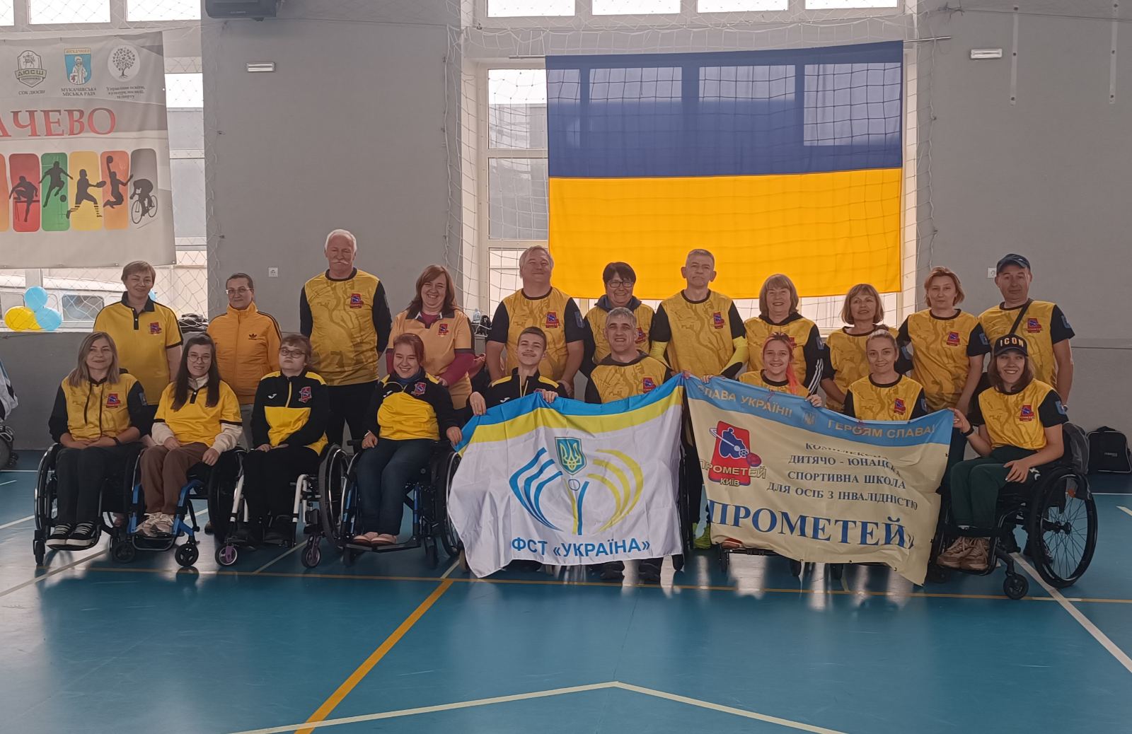 Відкритий турнір Закарпатської області з бочча: перемога команди «Прометей»