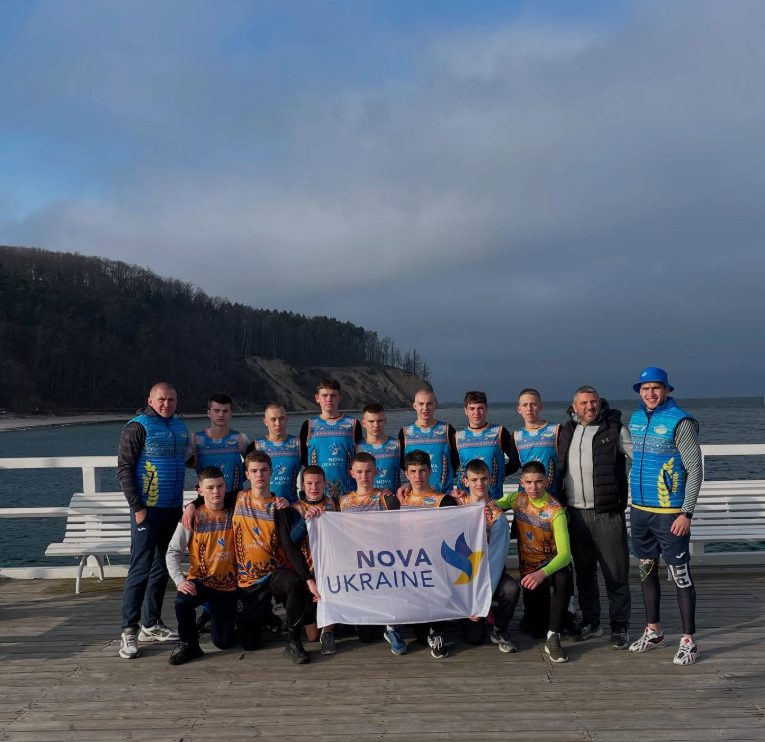 Збори збірної України з Регбі U-16