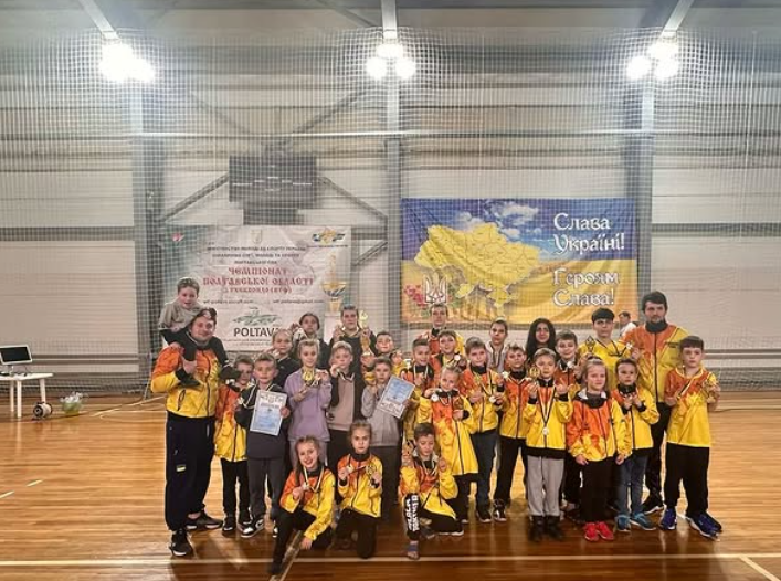 Відкритий чемпіонат Полтавської області з тхеквондо