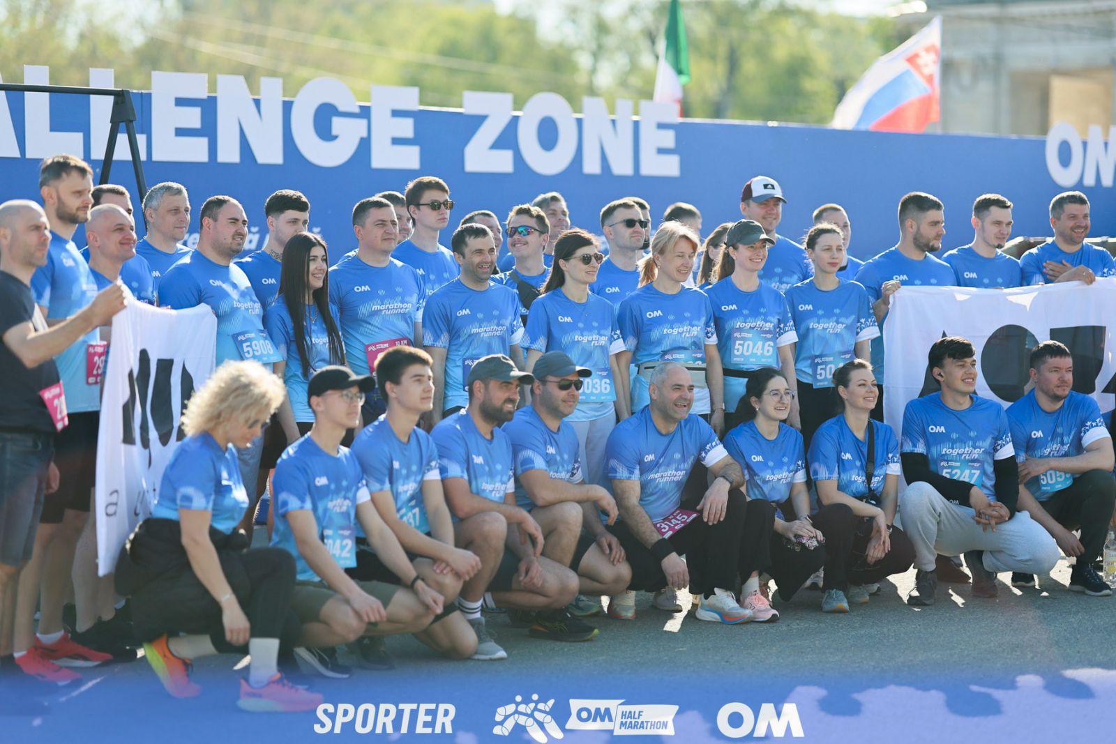 OM Half Marathon 2026: тисячі бігунів відкрили сезон у Кишиневі