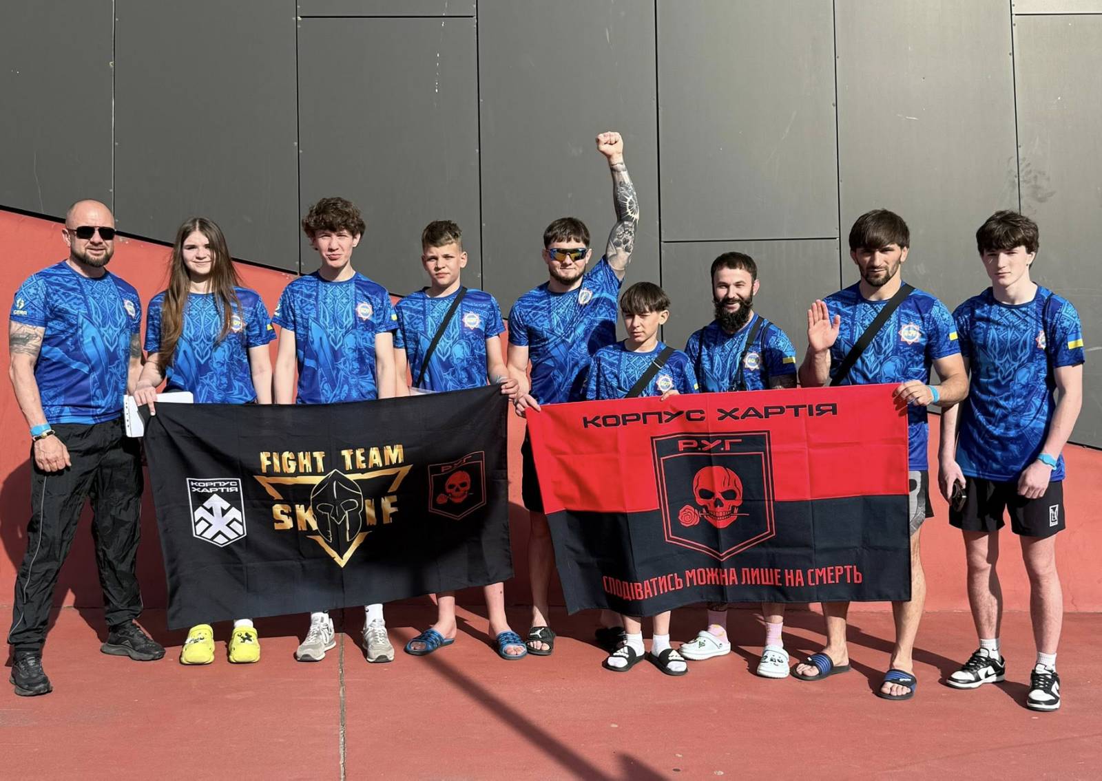 З 8 по 12 травня в Словенії відбувся EUROPEAN CHAMPIONSHIPS WCFF в рамках EUROPEAN MARTIAL ARTS GAMES WMAC