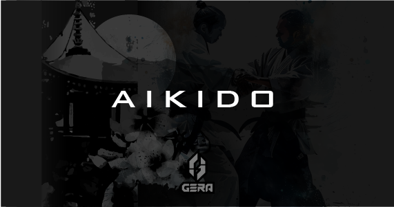 Айкідо