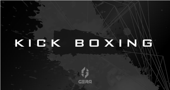 Кікбоксинг