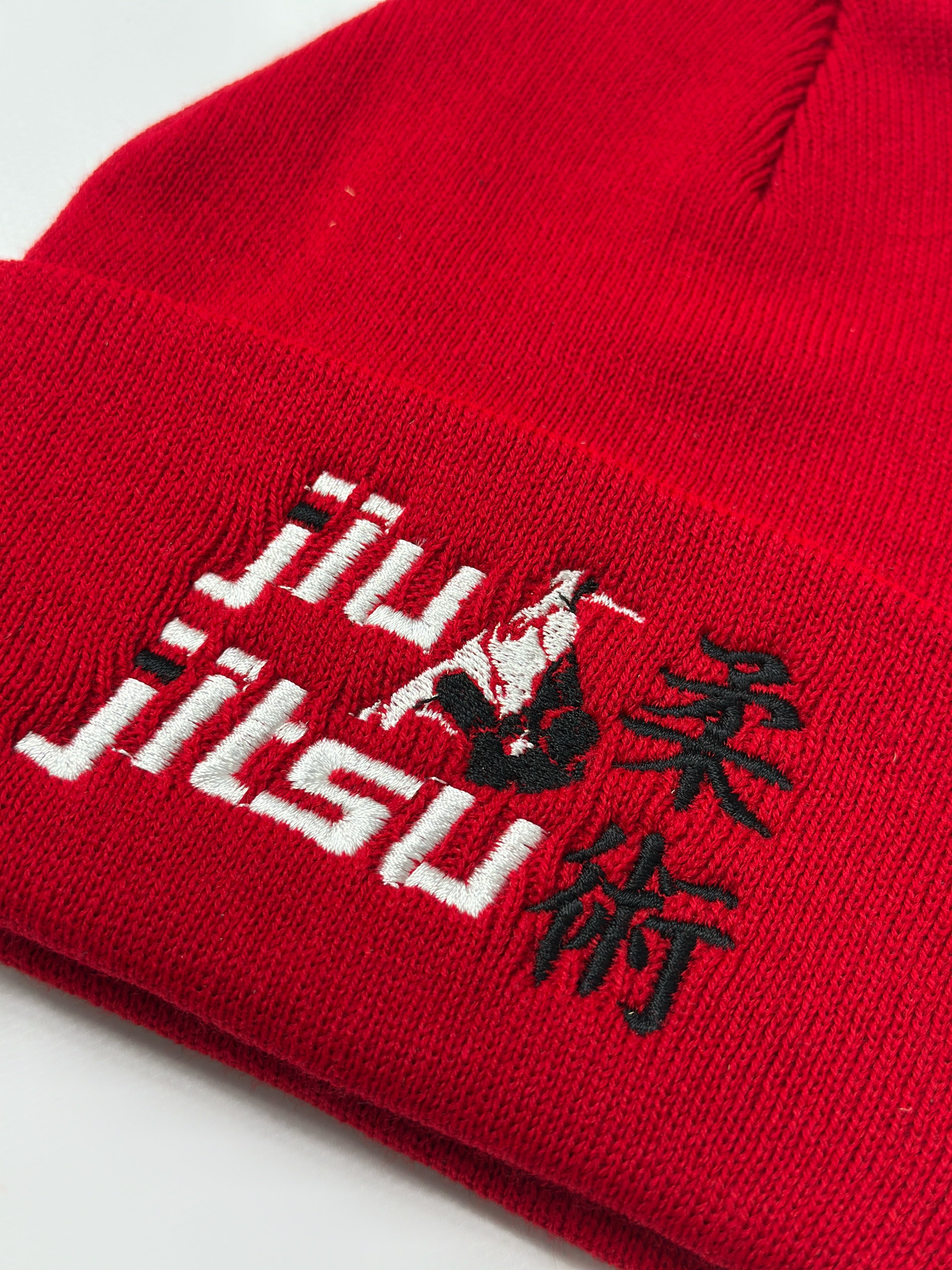 Шапка Jiu Jitsu Gera JJ22