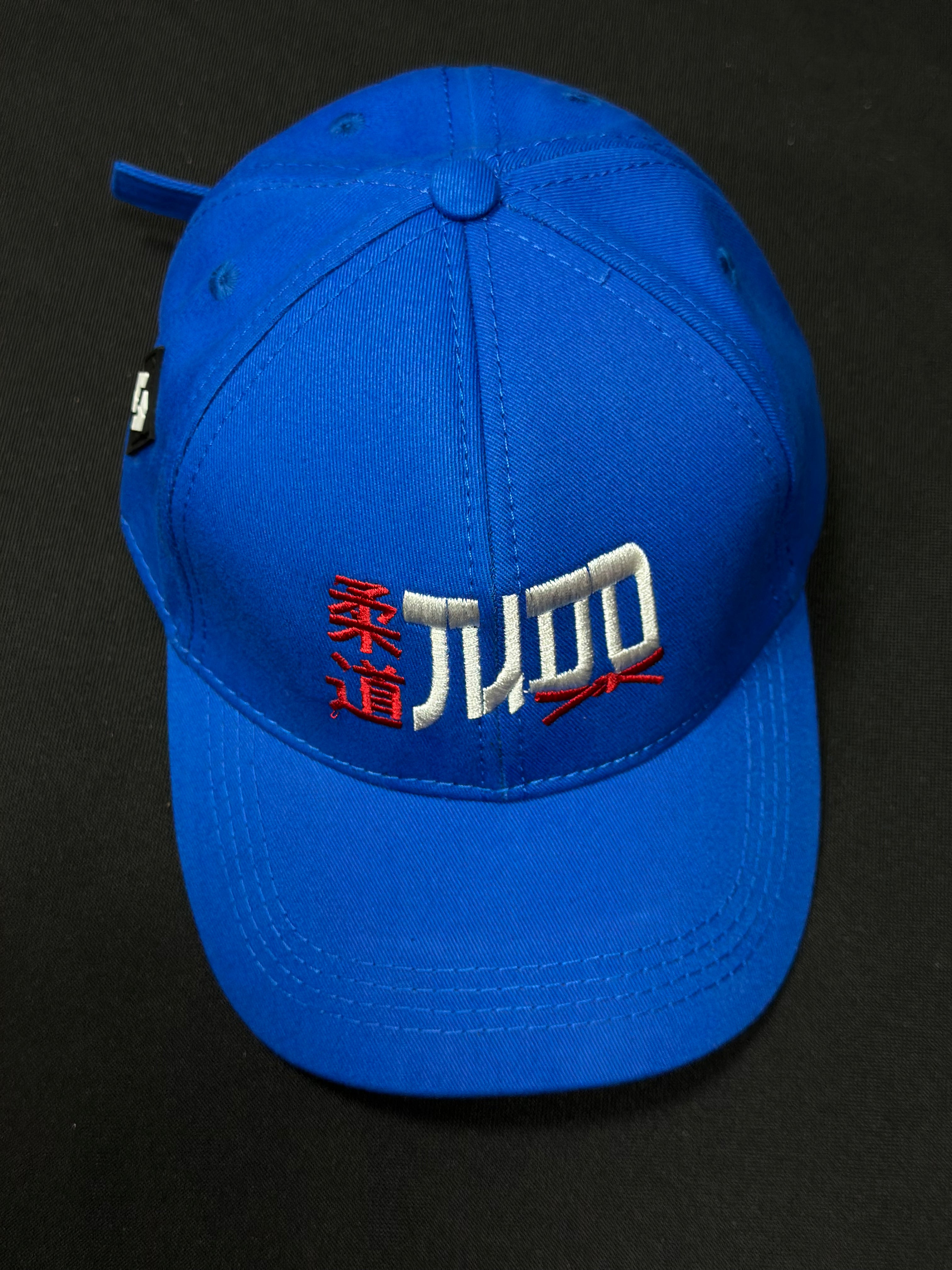 Кепка Judo Gera J31