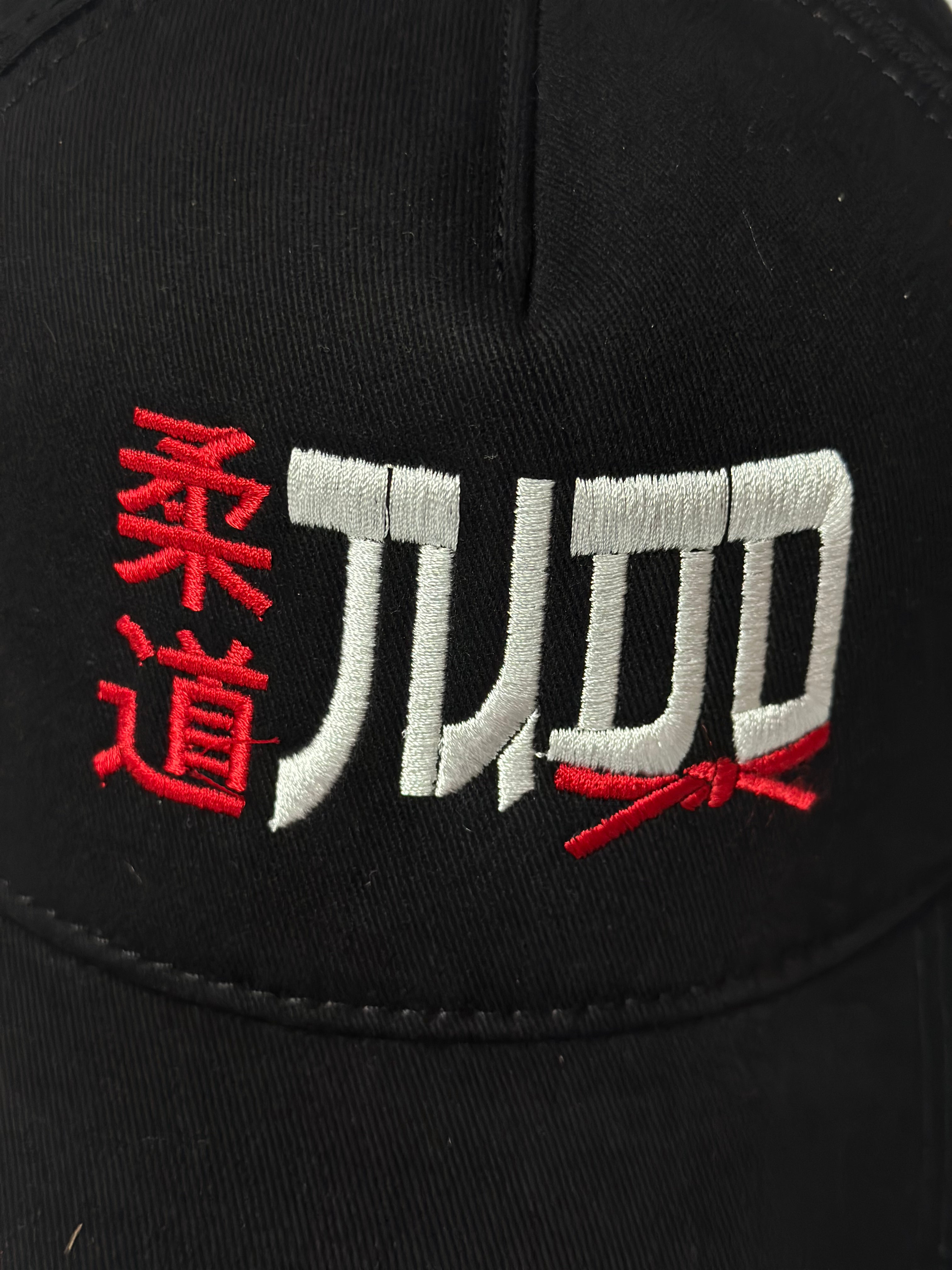 Кепка Judo Gera J31