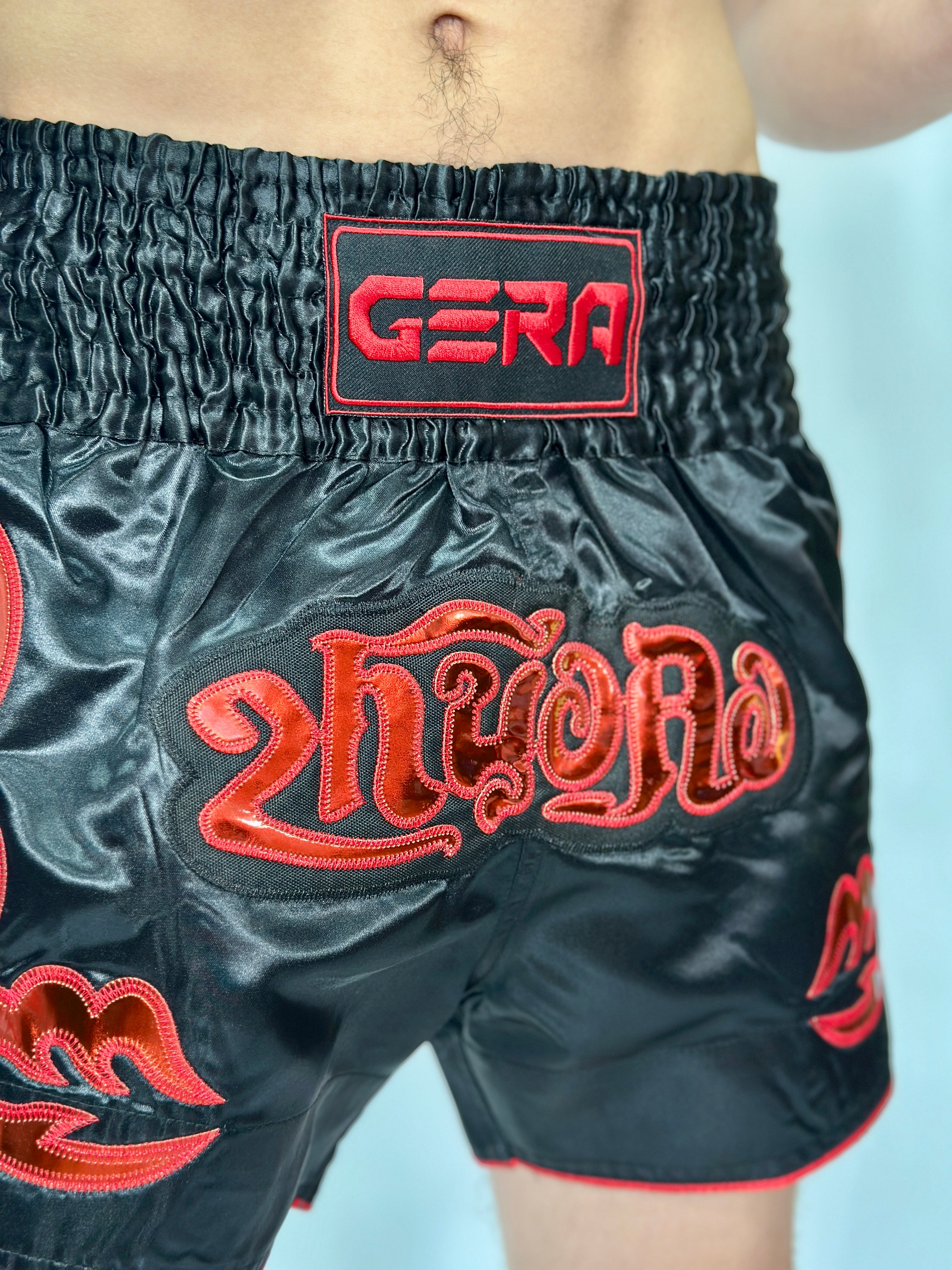 Шорти бійцівські Gera 1.5
