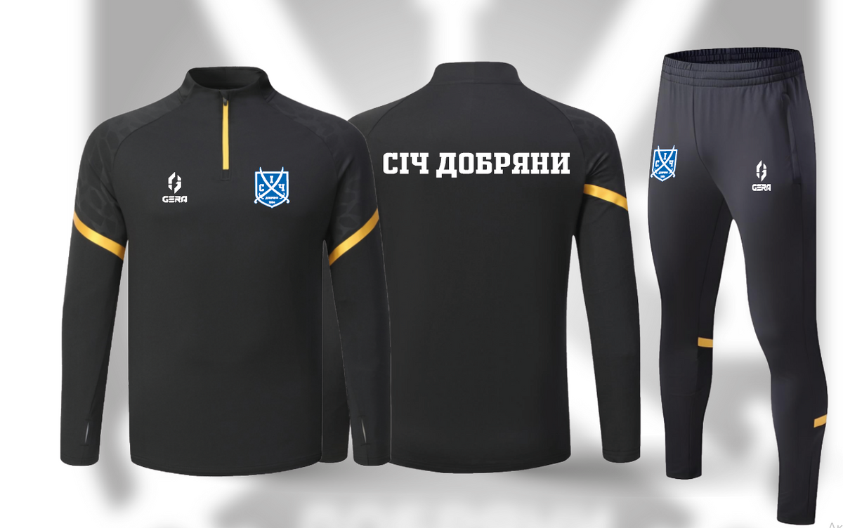 Спортивний костюм "С І Ч"