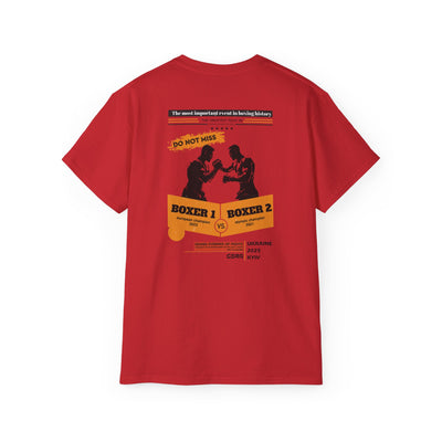 Футболка TT Boxing GERA BOX44