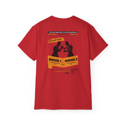 T-shirt Boxing GERA BOX44