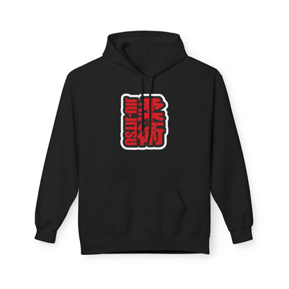 Худі Jiu-Jitsu GERA JJ5