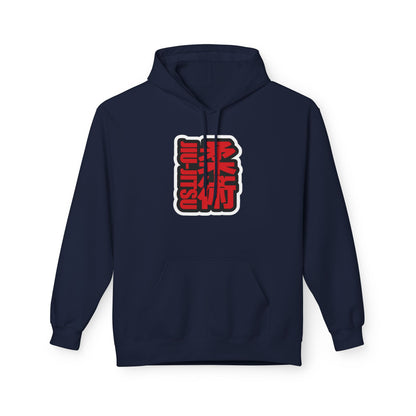 Худі Jiu-Jitsu GERA JJ5