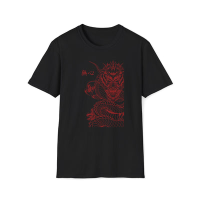 Футболка Karate GERA K44