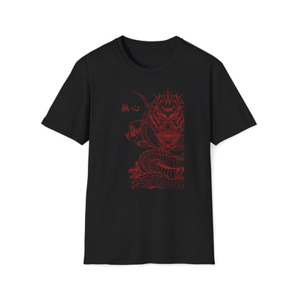 Футболка Karate GERA K44