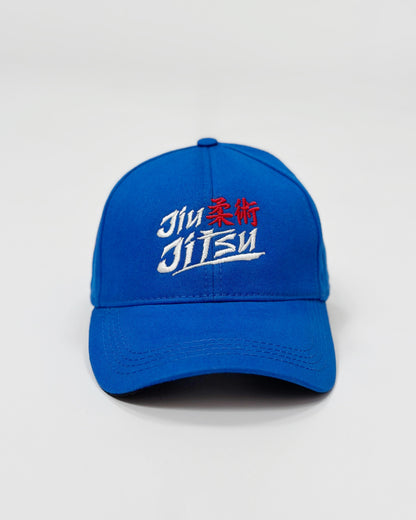 Кепка Jiu Jitsu Gera JJ43