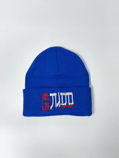 Шапка Judo Gera J31