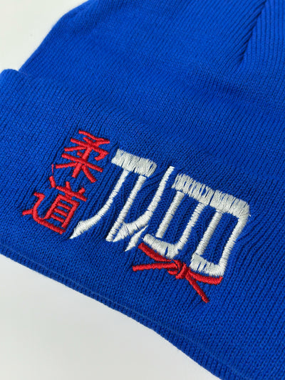 Шапка Judo Gera J31