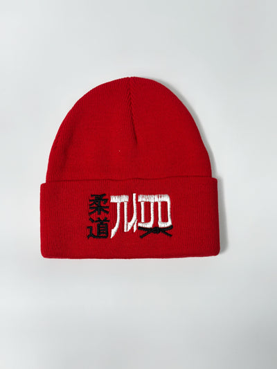 Шапка Judo Gera J31