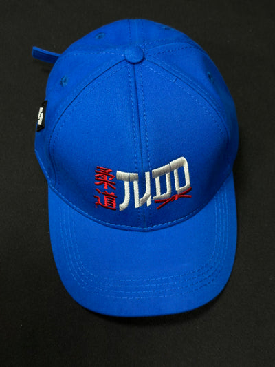 Czapka z daszkiem Gera Judo J31