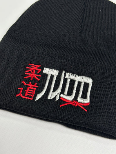 Шапка Judo Gera J31