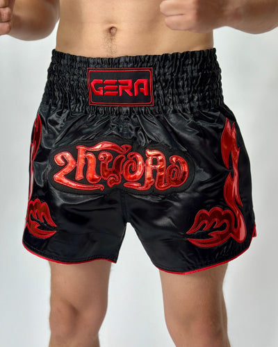Шорти бійцівські Gera 1.5