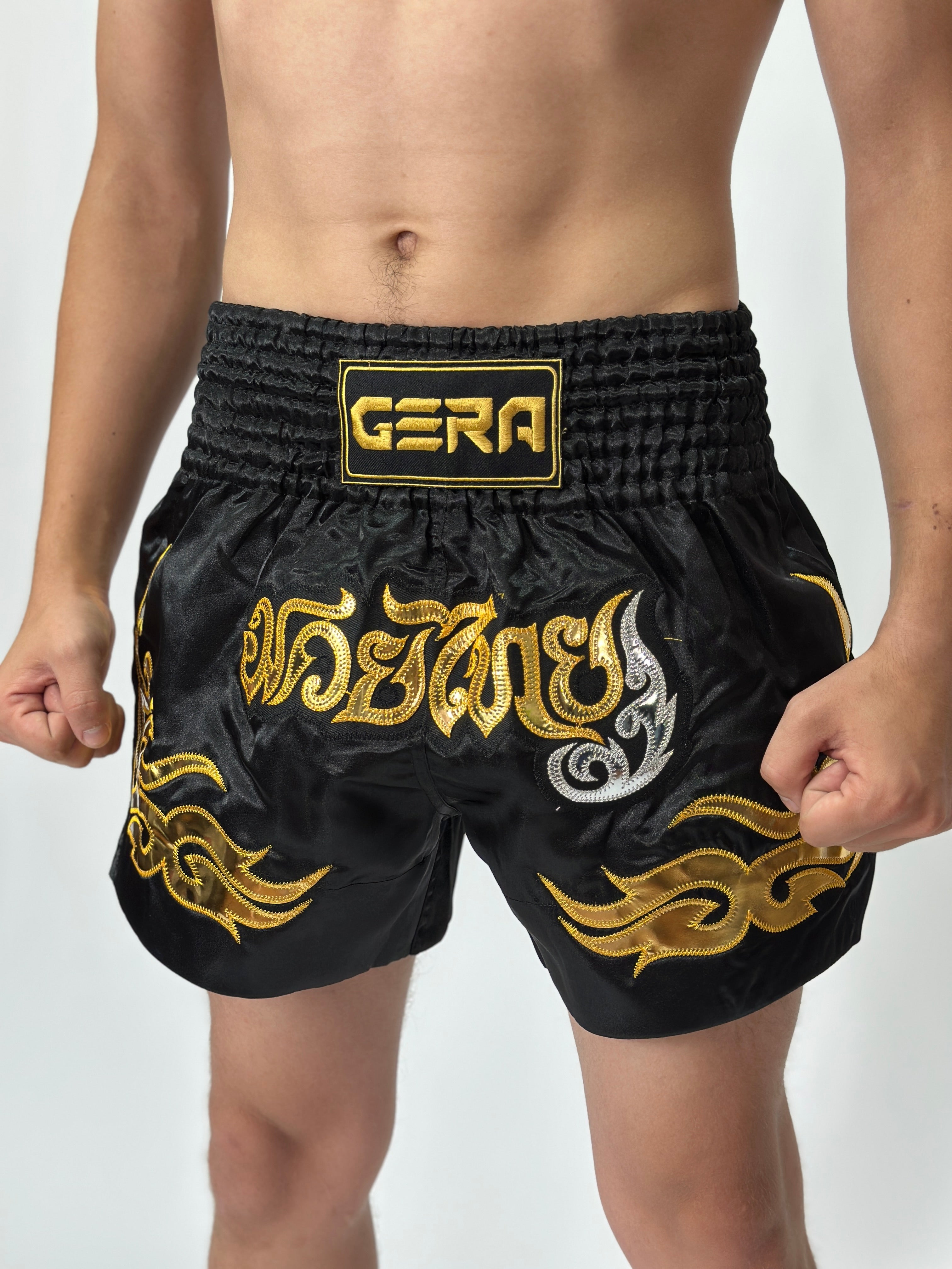 Шорти бійцівські Gera 1.1