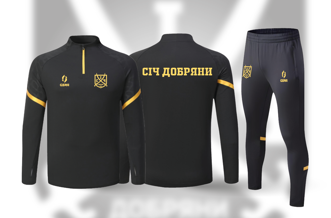 Спортивний костюм "С І Ч"